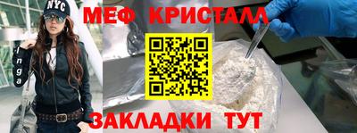 экстази Комсомольск-на-Амуре