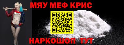 экстази Комсомольск-на-Амуре