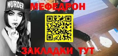 экстази Комсомольск-на-Амуре