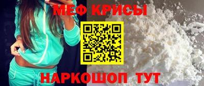 ECSTASY Коммунар