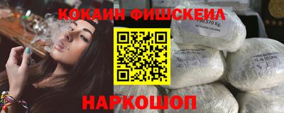 ECSTASY Коммунар