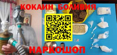 стафф Конаково