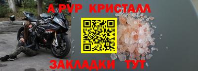 экстази Комсомольск-на-Амуре