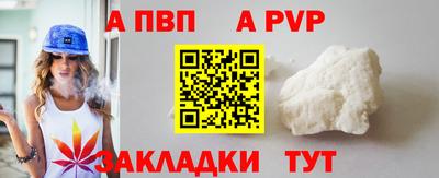 ECSTASY Коммунар
