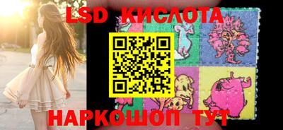 ECSTASY Коммунар