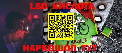 ECSTASY Коммунар
