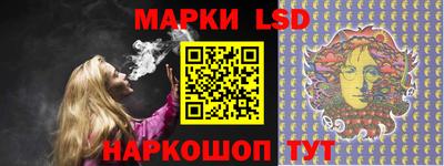 ECSTASY Коммунар