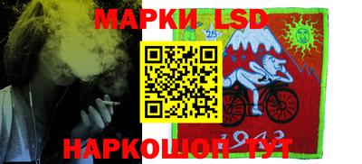 экстази Комсомольск-на-Амуре