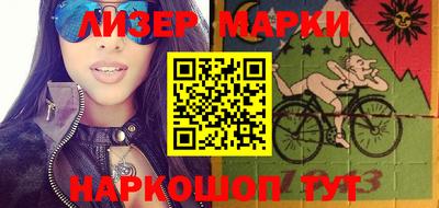 ECSTASY Коммунар