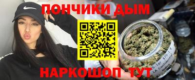 ECSTASY Коммунар