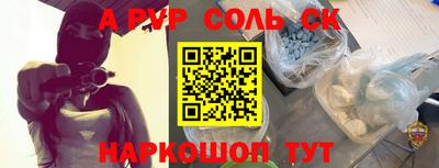 экстази Комсомольск-на-Амуре