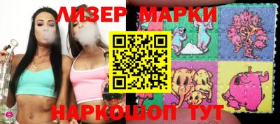 ECSTASY Коммунар