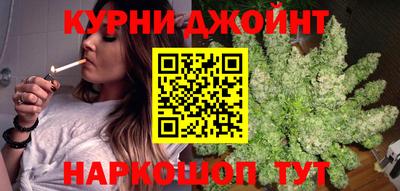 стафф Конаково