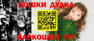ECSTASY Коммунар