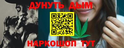экстази Комсомольск-на-Амуре