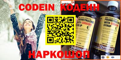 ECSTASY Коммунар