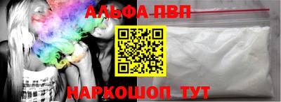 экстази Комсомольск-на-Амуре