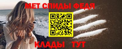 экстази Комсомольск-на-Амуре