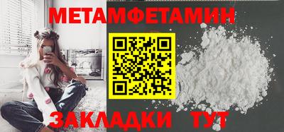 ECSTASY Коммунар