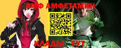 экстази Комсомольск-на-Амуре