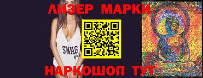 стафф Конаково