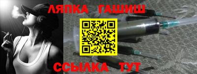 ECSTASY Коммунар
