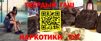 стафф Конаково