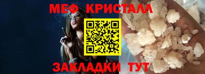ECSTASY Коммунар