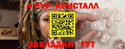 экстази Комсомольск-на-Амуре