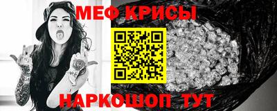 стафф Конаково