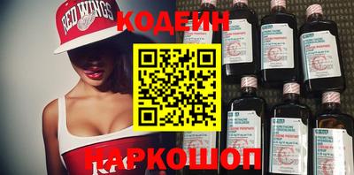 стафф Конаково