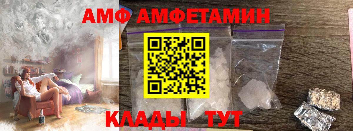 Конопля Краснодар